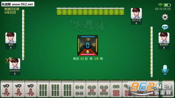 楚雄四五筒無限房卡破解版 楚雄四五筒安卓版下載 樂游網安卓下載