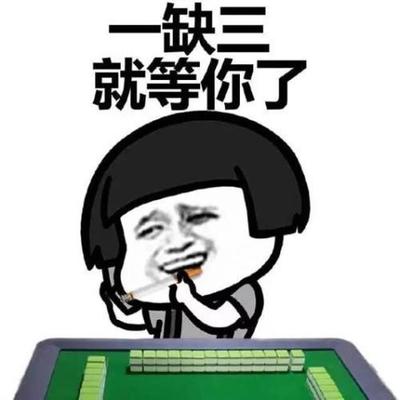 那里有手機(jī)麻將掛,手機(jī)麻將哪里有掛賣