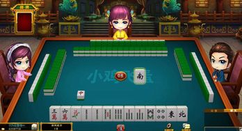 投資者依據(jù)哪些因素選擇手機(jī)麻將游戲開發(fā)公司