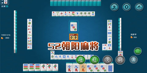 揭秘手機麻將到底有沒有掛,揭秘手機麻將到底有沒有掛的