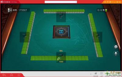 天津地方特色手機麻將制作開發(fā)免費架設長期維護