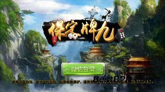 手機游戲平臺開發(fā)訂制加盟合作代理費用多少_志趣網(wǎng)