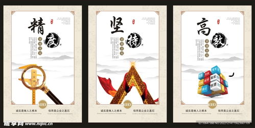 以藝術(shù)活動為筆，繪制企業(yè)文化設(shè)計圖