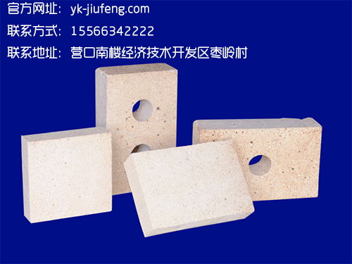 久豐鎂制品 四川專業(yè)耐火材料供應(yīng)商，提供優(yōu)質(zhì)鋼材與批發(fā)服務(wù)