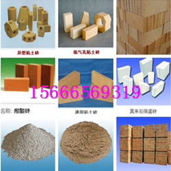 缸磚生產(chǎn)與耐火材料銷售 優(yōu)質(zhì)廠家的核心優(yōu)勢與市場前景