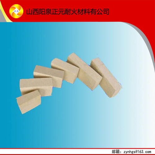 熱風(fēng)爐用高鋁磚型號(hào)解析及其在工業(yè)中的應(yīng)用